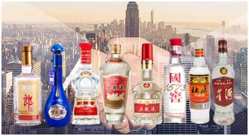 临夏广河县回收名酒