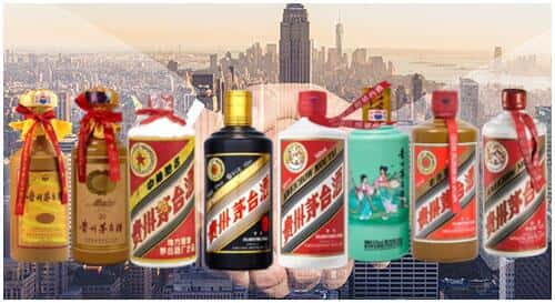 临夏广河县回收茅台